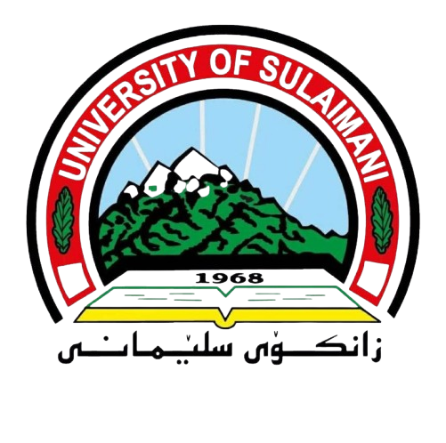 University Emblem Logo